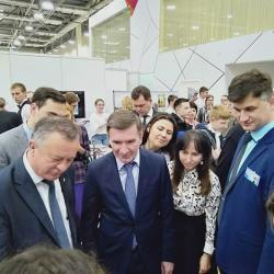 Апрель 2019 "Образование. Карьера. Бизнес"