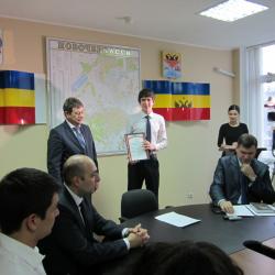 Награждение Кузнецова Г. 2015