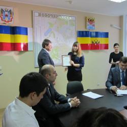 Награждение Петровой Е. 2015
